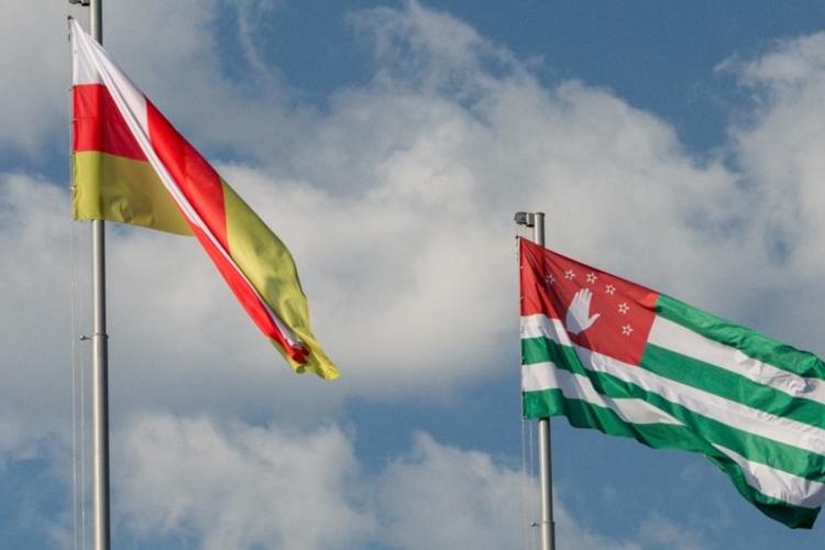 Южная Осетия и Абхазия