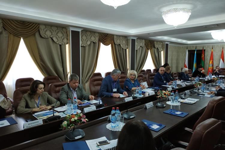 Международная конференция 