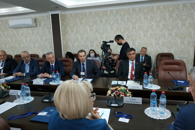 Международная конференция 