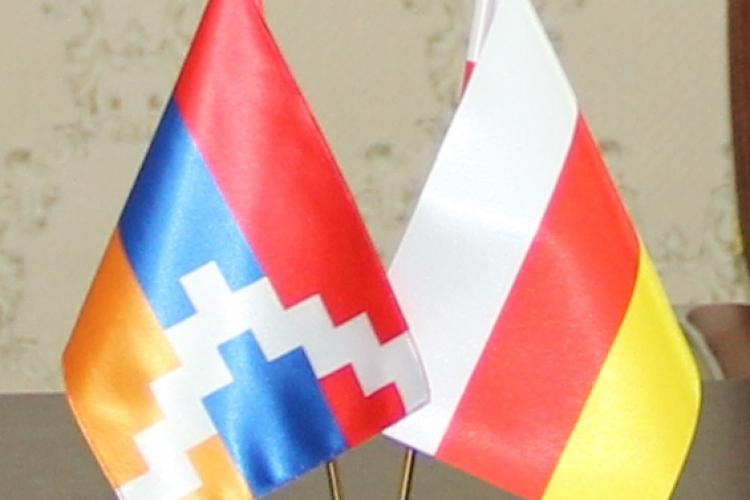 Южная Осетия и Арцах