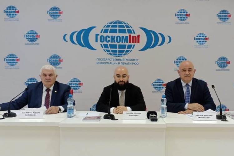 Презентация книги «Краткий русско-осетино-персидский словарь дипломатической лексики»