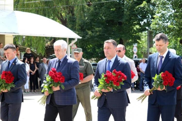 День Миротворца