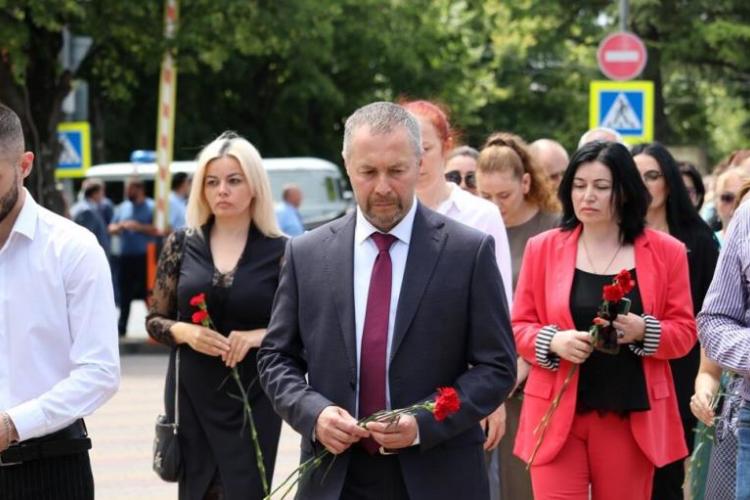 День Миротворца