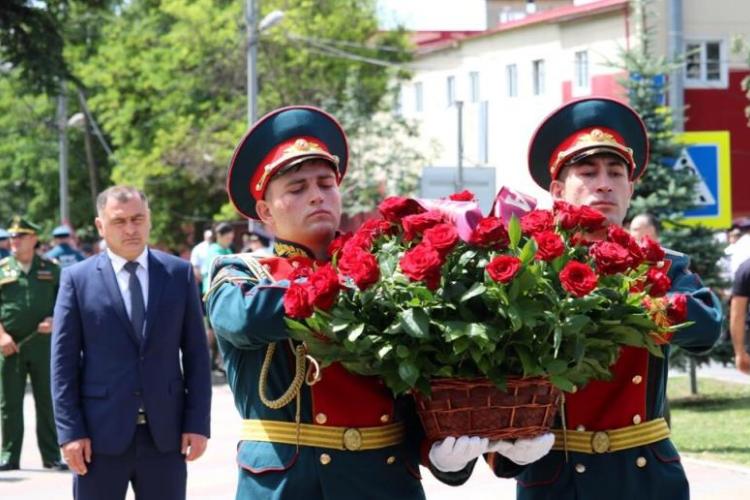 День Миротворца