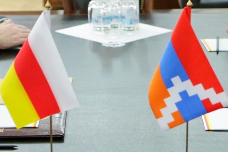 Южная Осетия и Арцах