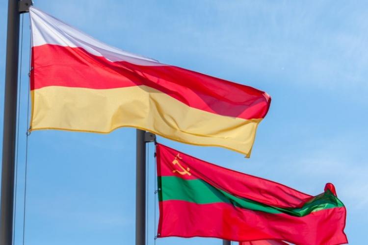 Южная Осетия и Приднестровье