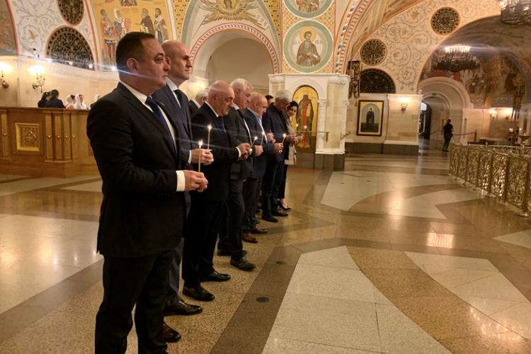 Памятные мероприятия к 14-й годовщине августа 2008 года в Москве