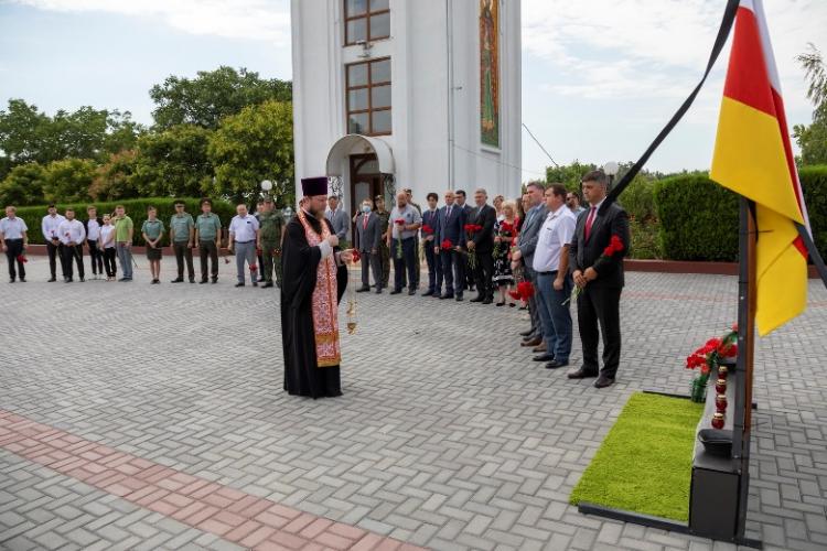 Памятные мероприятия к 14-й годовщине августа 2008 года в Тирасполе