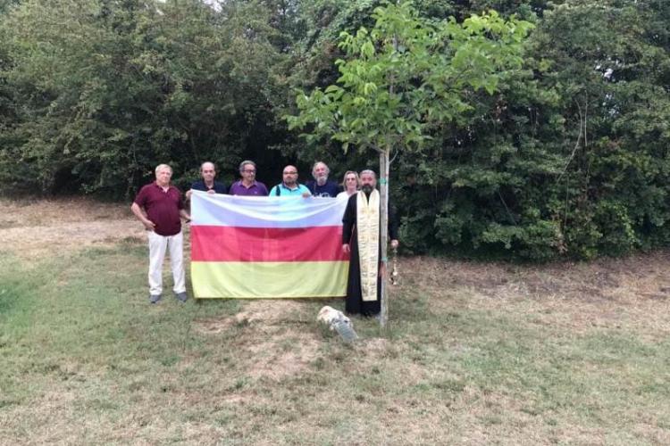 Памятные мероприятия к 14-й годовщине августа 2008 года в Пезаро