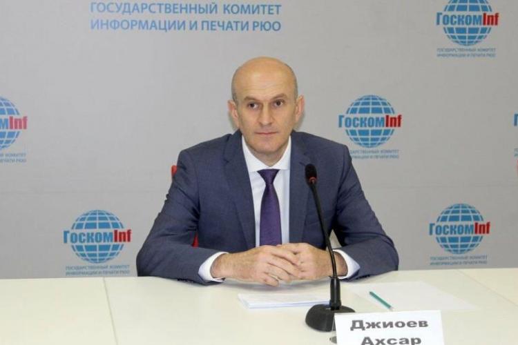 Пресс-конференция А.М. Джиоева