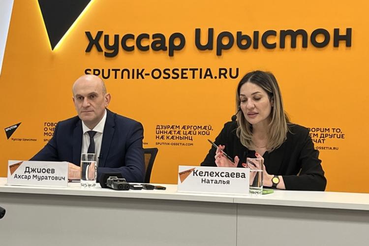 Пресс-конференция Министра иностранных дел РЮО А.М. Джиоева