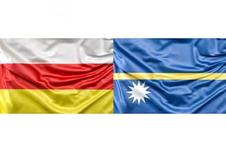 Южная Осетия и Науру