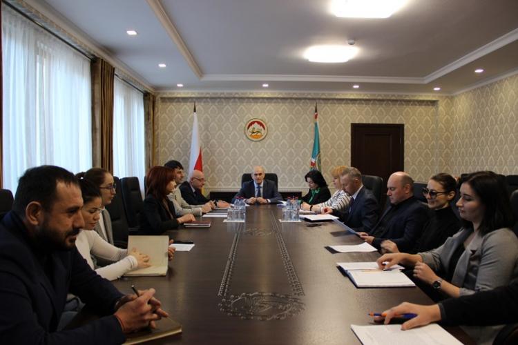 Заседание Коллегии МИД РЮО