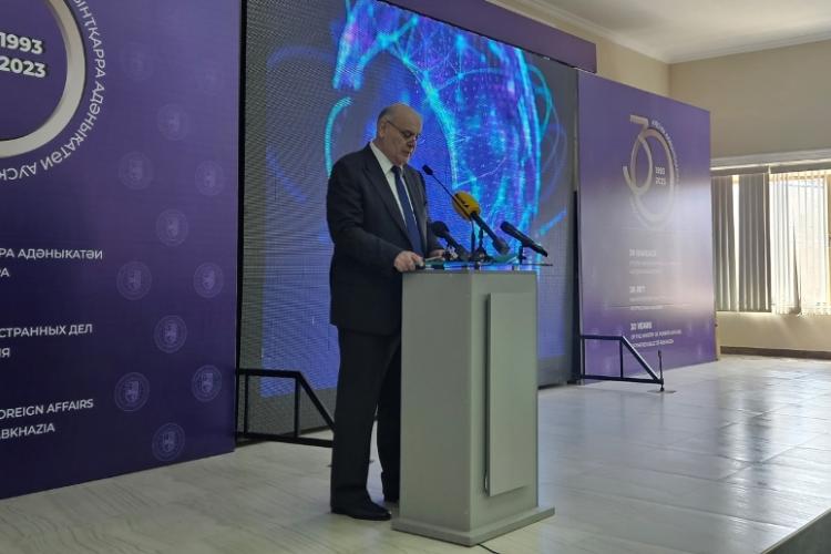 Торжественное заседание, посвященное 30-й годовщине со дня образования МИД Абхазии