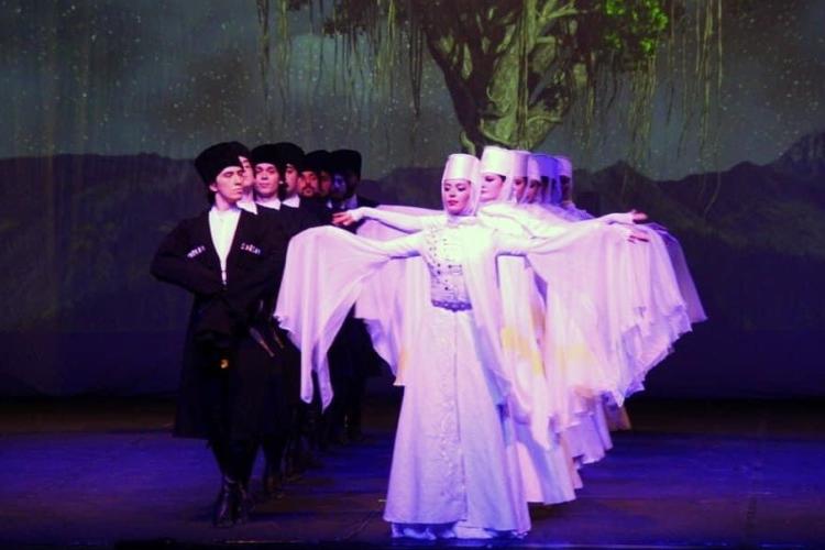 Вечер абхазской культуры в Стамбуле