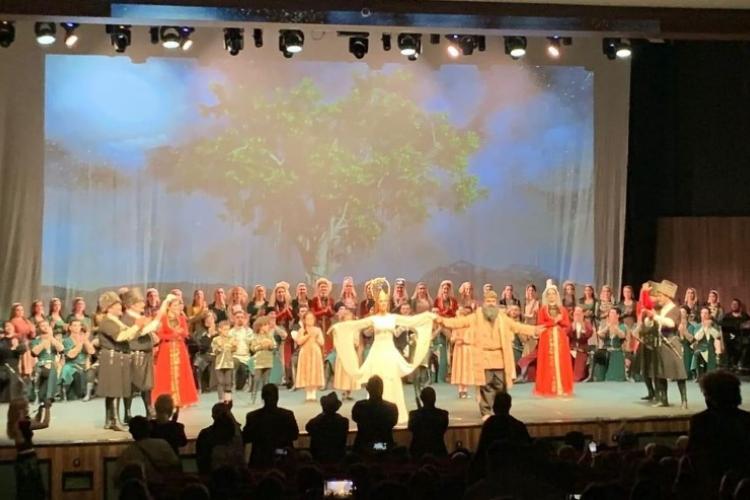 Вечер абхазской культуры в Стамбуле