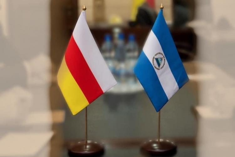 Южная Осетия и Никарагуа