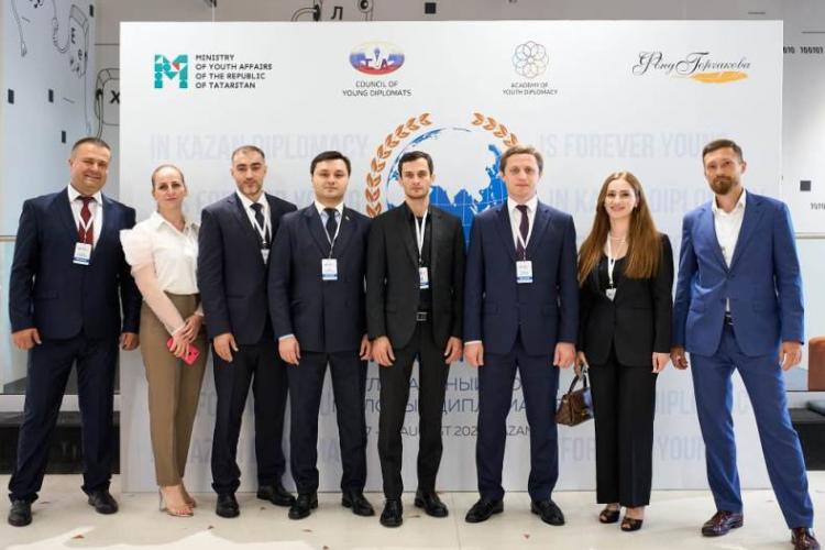 VI Глобальный форум молодых дипломатов в Казани