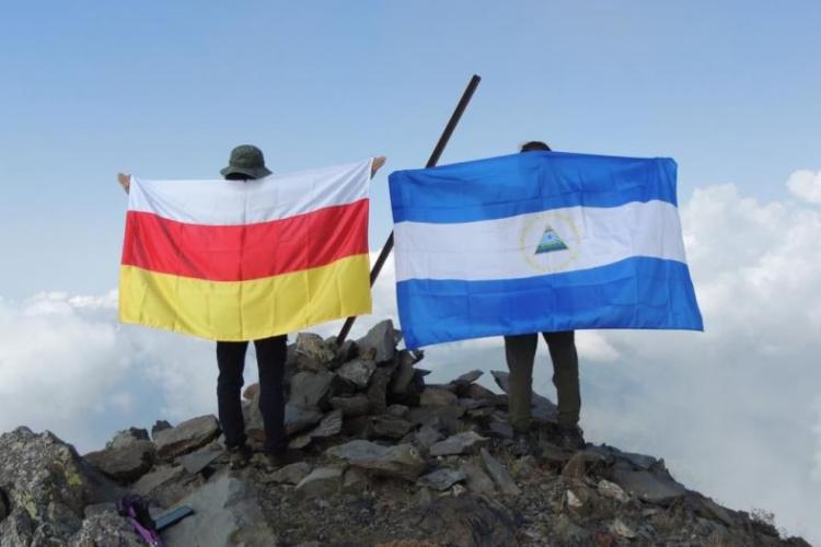 Восхождение на вершину горы Джермух