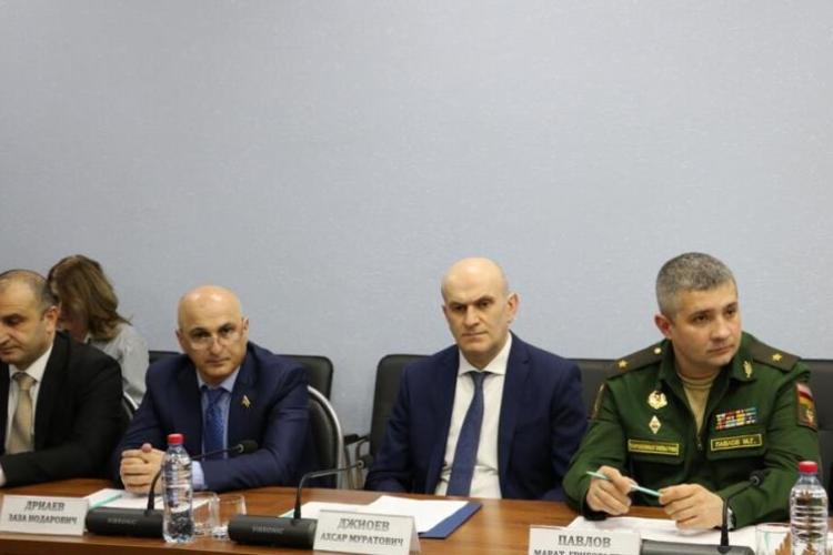 Научно-практическая конференция «Украинский кризис истоки, тенденции развития, геополитический контекст»