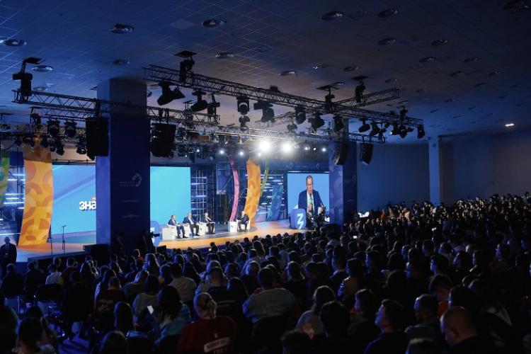 VII Глобальный форум молодых дипломатов «Дипломатия в эпоху многополярного мира»