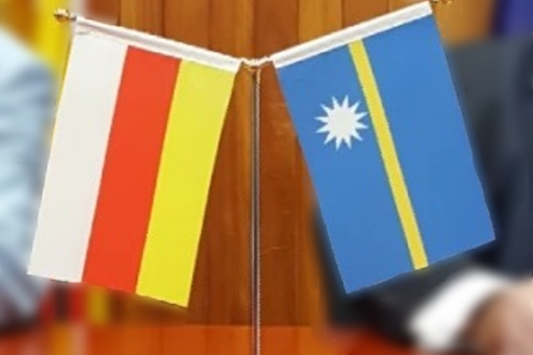 Южная Осетия и Науру