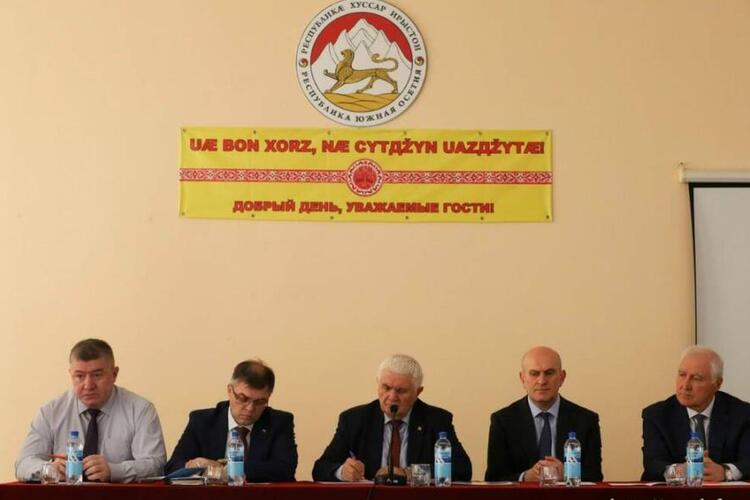 Научная конференция в ЮОНИИ