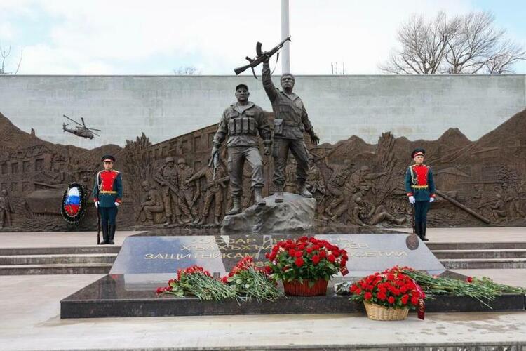 День защитника Отечества