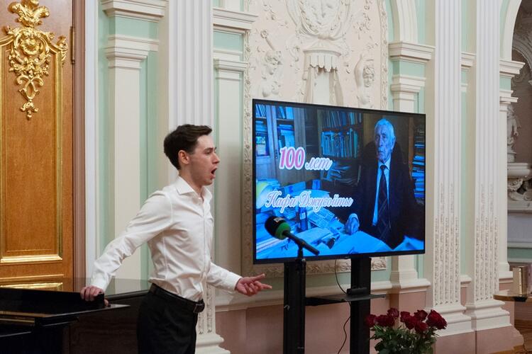 Вечер памяти Нафи Джусойты