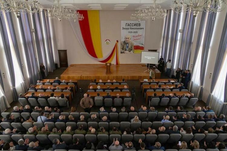 Торжественные мероприятия, посвященные 100-летию Знаура Гассиева