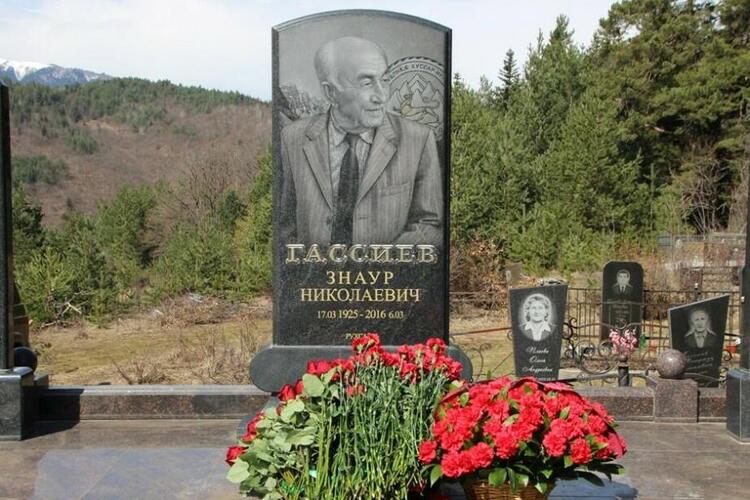 Торжественные мероприятия, посвященные 100-летию Знаура Гассиева
