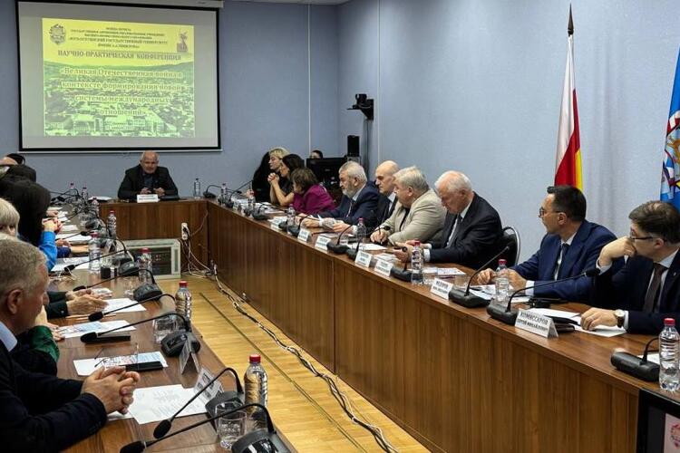 Научно-практическая конференция в ЮОГУ