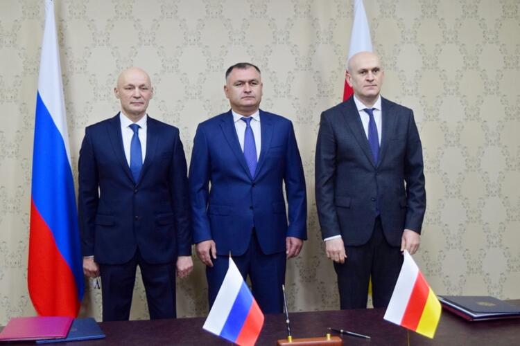 Обмен грамотами о ратификации Соглашения между Республикой Южная Осетия и Российской Федерацией об урегулировании вопросов двойного гражданства