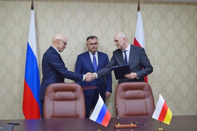 Обмен грамотами о ратификации Соглашения между Республикой Южная Осетия и Российской Федерацией об урегулировании вопросов двойного гражданства