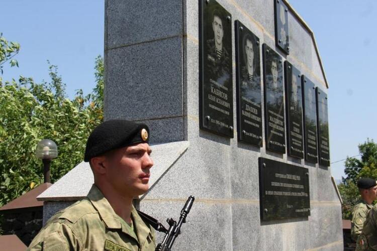 Памятные мероприятия к 17-й годовщине войны августа 2008 года