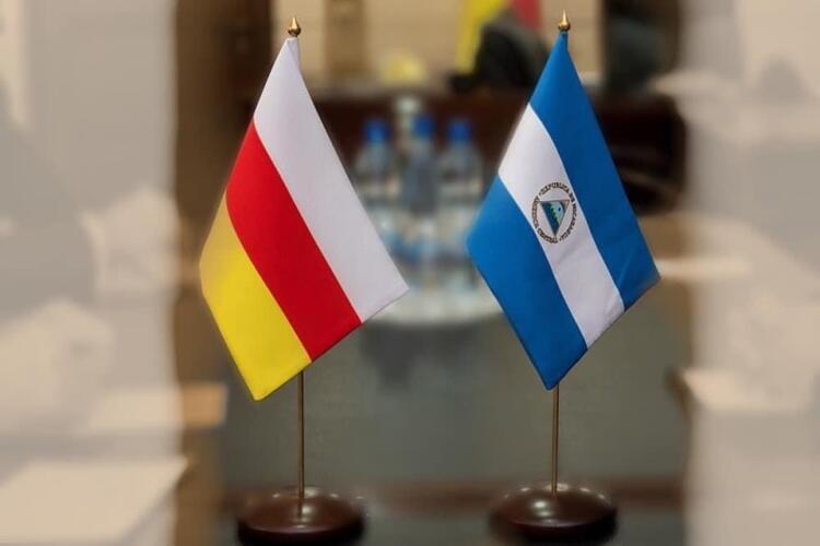 Южная Осетия и Никарагуа