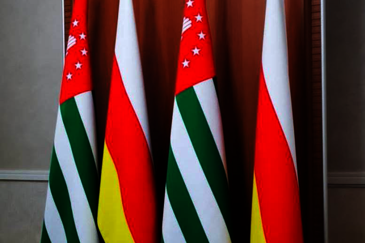 Южная Осетия и Абхазия 