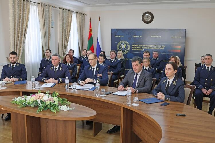 Отчетная Коллегия МИД ПМР