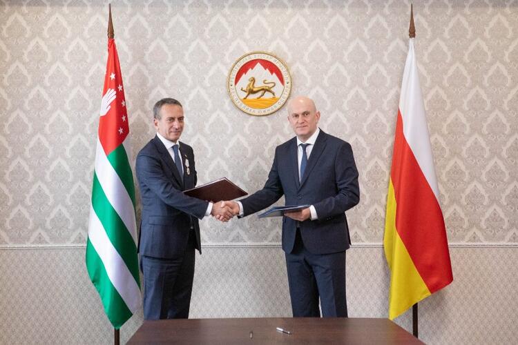 Подписание Плана консультаций между МИД РЮО и МИД РА