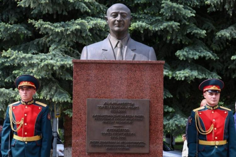 Мероприятия к 34-й годовщине принятия Акта провозглашения независимости Южной Осетии