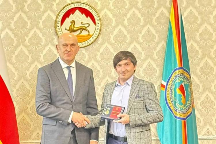 Награждение сотрудников Министерства