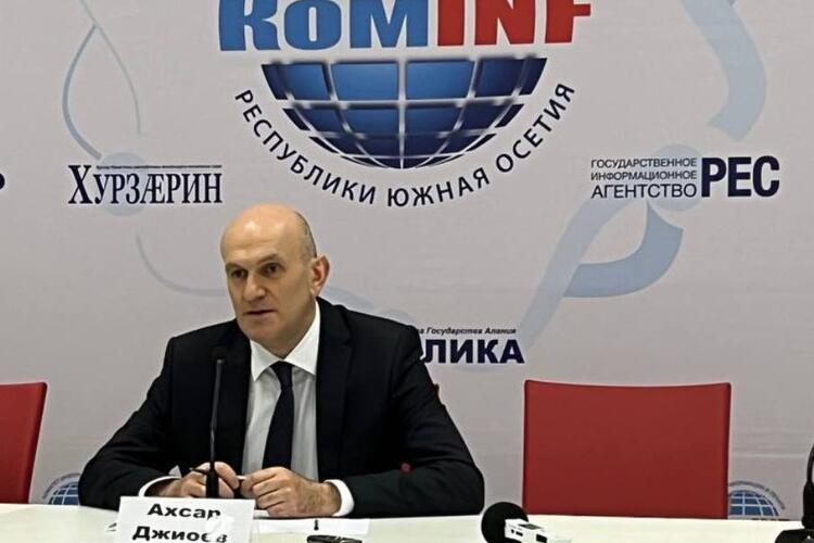 А.М. Джиоев