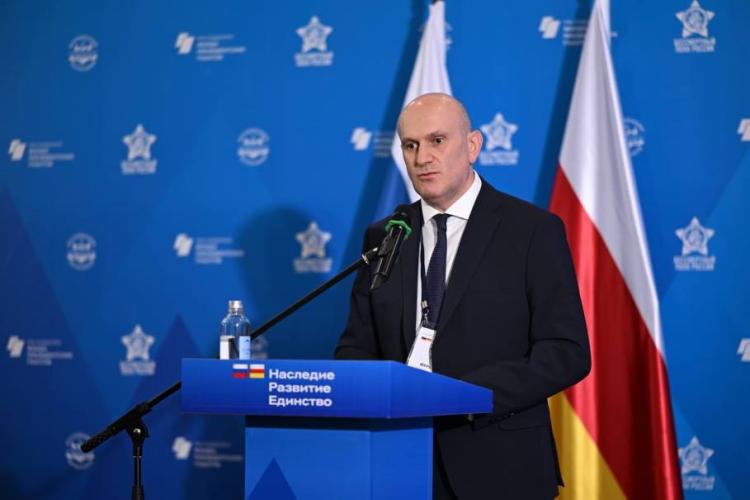 Просветительской сессии ветеранов СВО «Наследие. Развитие. Единство»