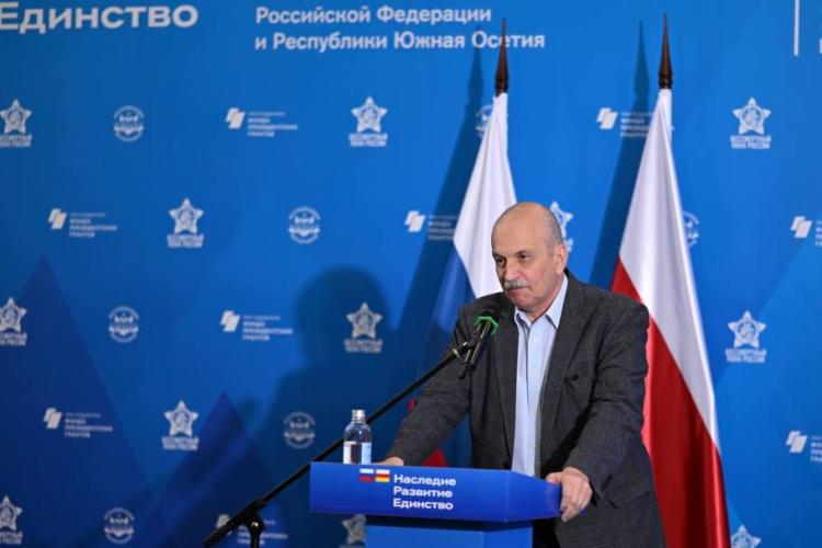 Просветительской сессии ветеранов СВО «Наследие. Развитие. Единство»