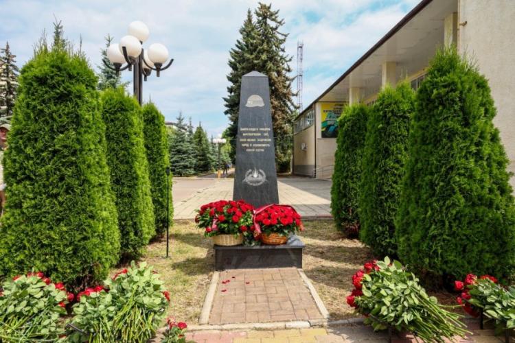 Стела памяти солдат и офицеров миротворческих сил