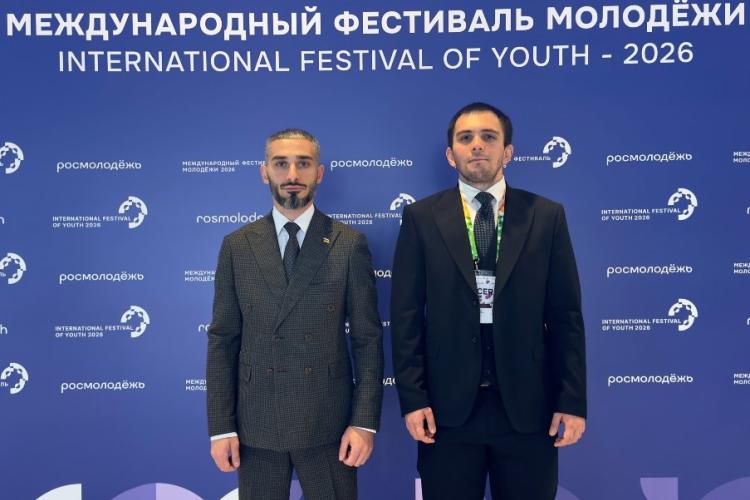 IX Глобальный форум молодых дипломатов