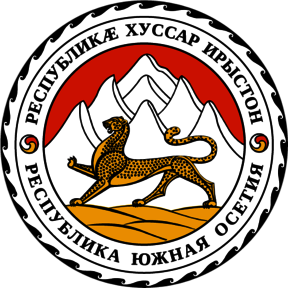 Герб Республики Южная Осетия