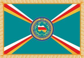 Рисунок Знамени Министерства иностранных дел РЮО