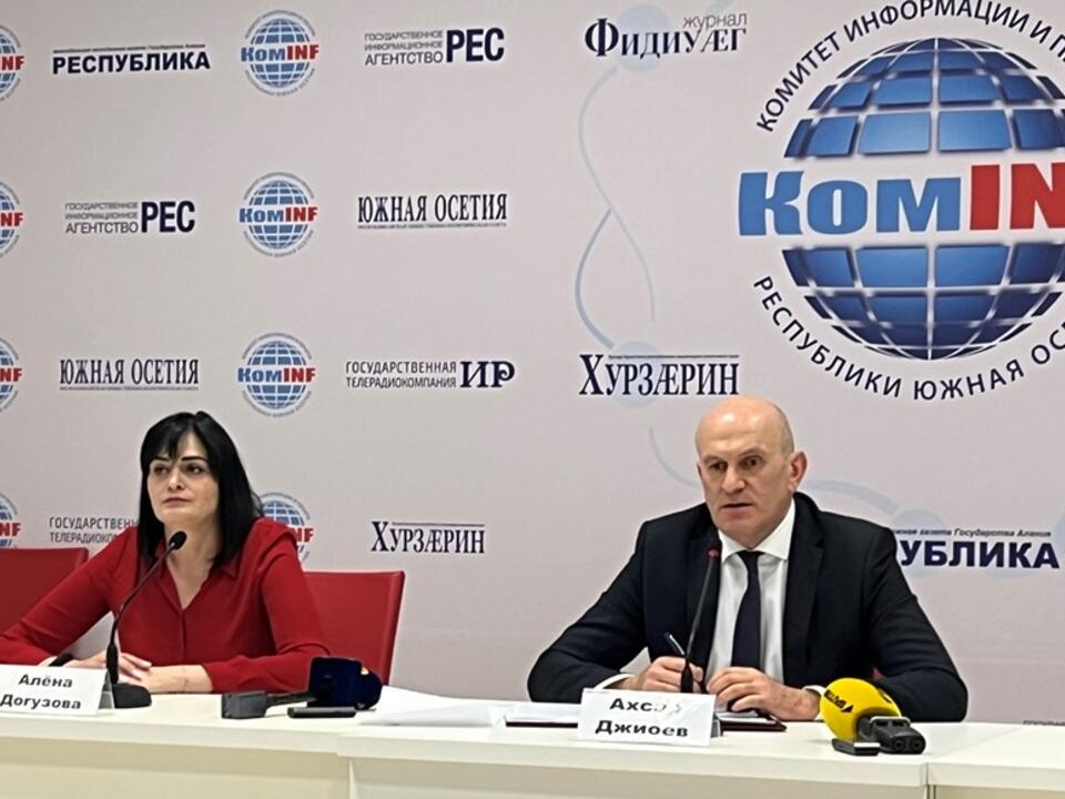 Пресс-конференция А.М. Джиоева 