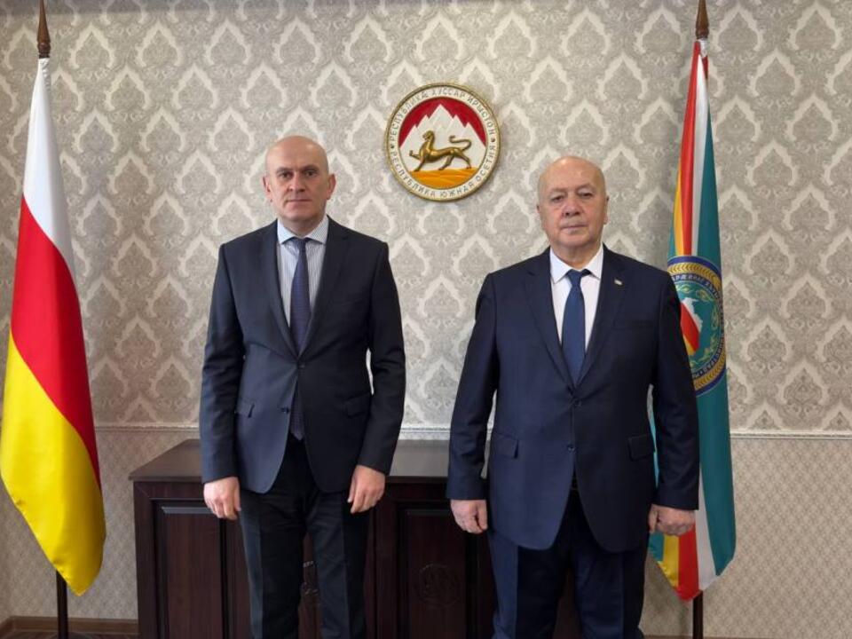 А.М. Джиоев и А.М. Елбакиев